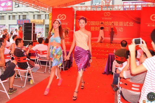 东莞市京仕柏实业投资有限公司图6