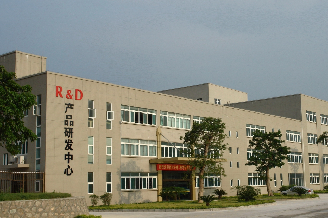 马可波罗控股股份有限公司图3