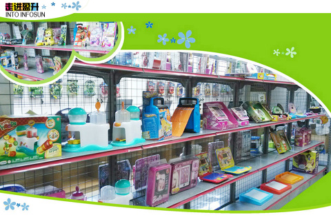 东莞市盈升电子制品有限公司图2