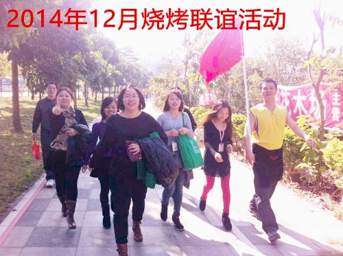 東莞市長安晉茗五金塑膠廠圖7