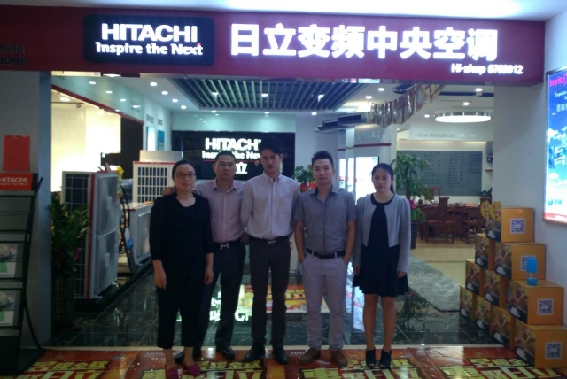 东莞市中辰节能科技有限公司图3