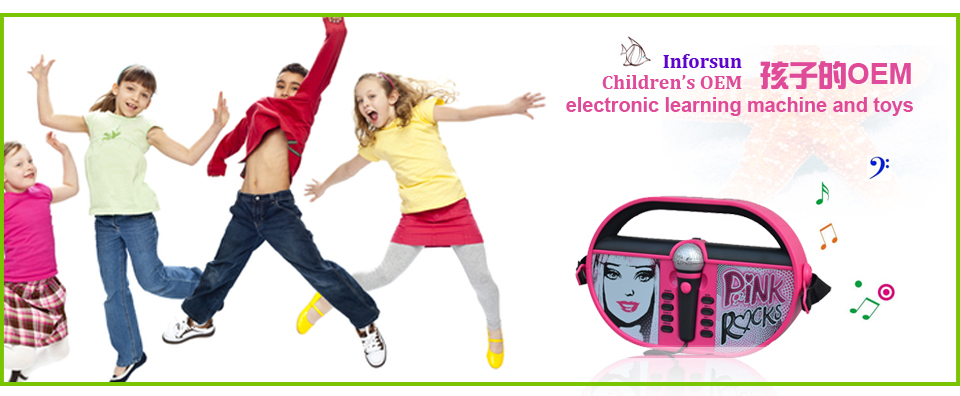 东莞市盈升电子制品有限公司图3