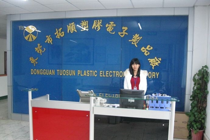 东莞市企石拓顺塑胶电子制品厂图片0