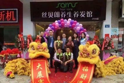 东莞市南城丝贝朗美发馆图3