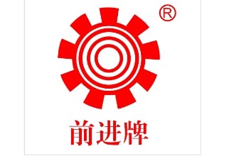 广州广湘合铝业有限公司图片0