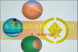 金莹铸造材料（东莞）有限公司图2