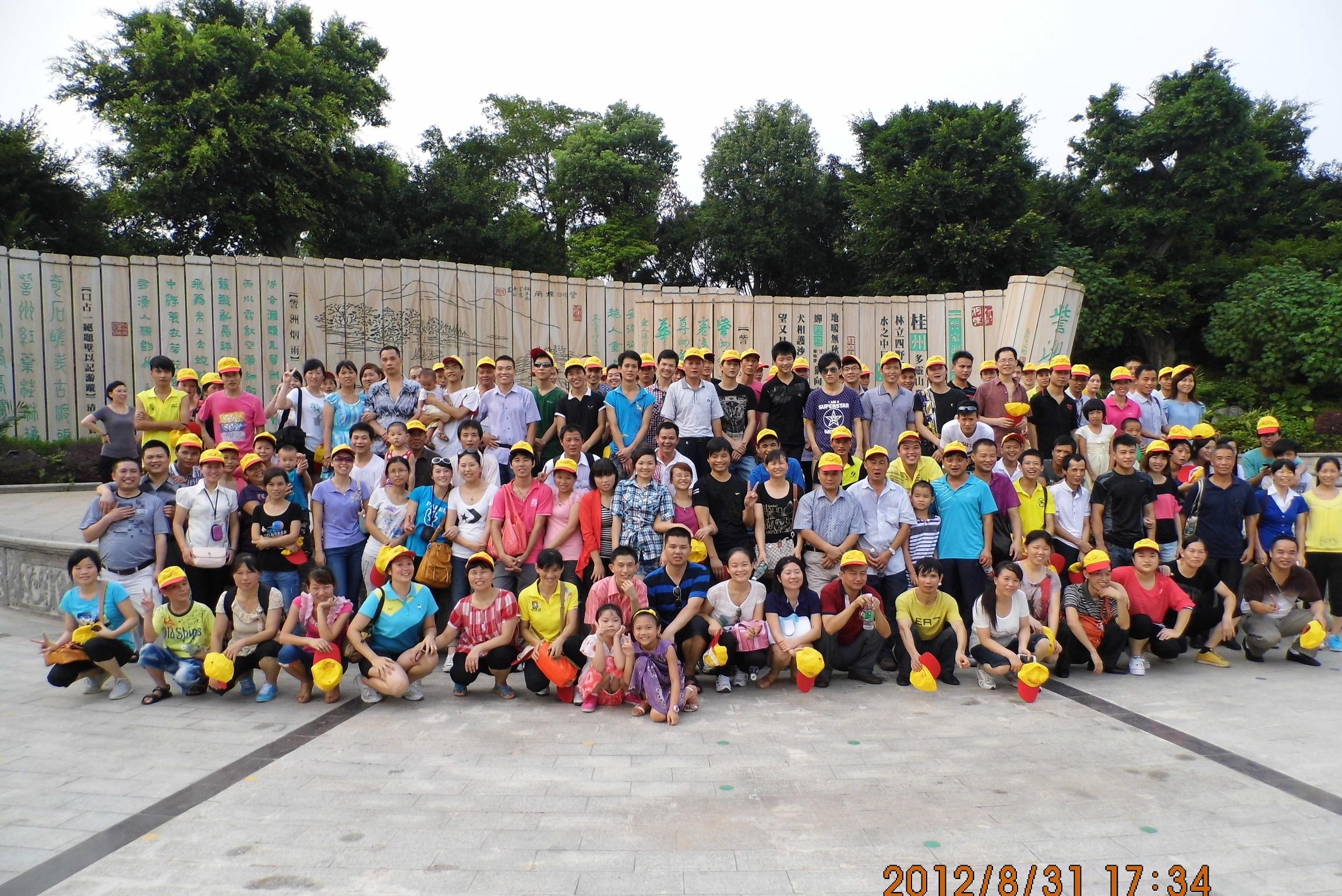 东莞市晟发印刷科技有限公司图2