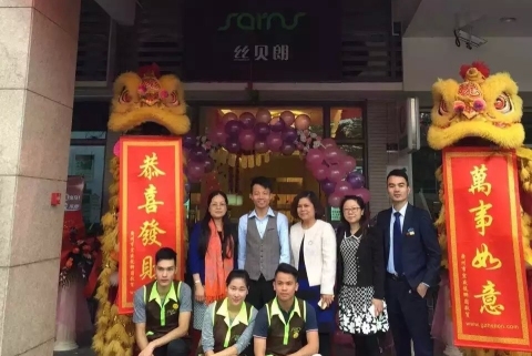 东莞市南城丝贝朗美发馆图1