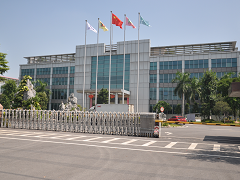 广东合和建筑五金制品有限公司图2