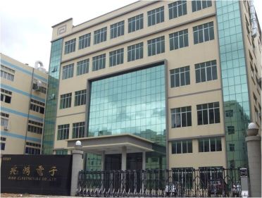 东莞市兆鸿电子有限公司图2