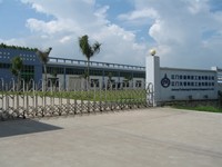 江門安迪科技工業有限公司圖1
