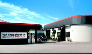 广东欧派克家居智能科技有限公司图1