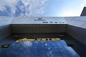 慕思健康睡眠股份有限公司图3