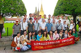 慕思健康睡眠股份有限公司图1