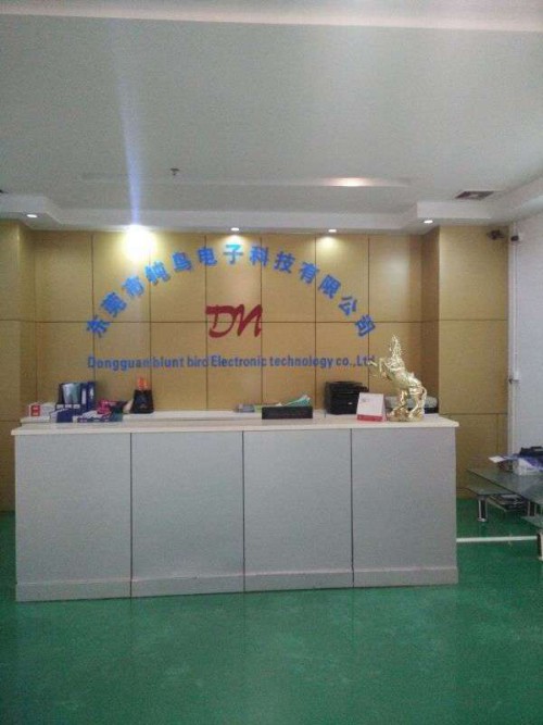 东莞市钝鸟电子科技有限公司图1