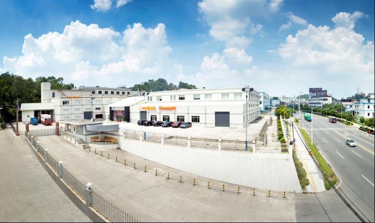 东莞星平日用品有限公司图3