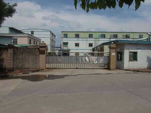 东莞市宏佑玩具有限公司图1