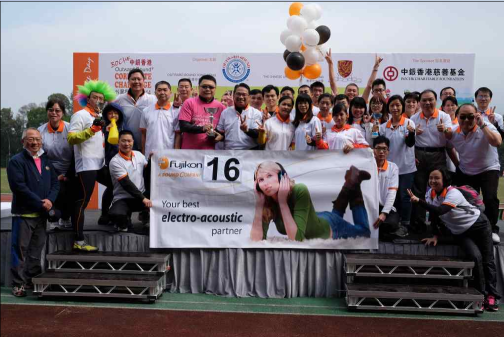 中名（东莞）电子有限公司图7