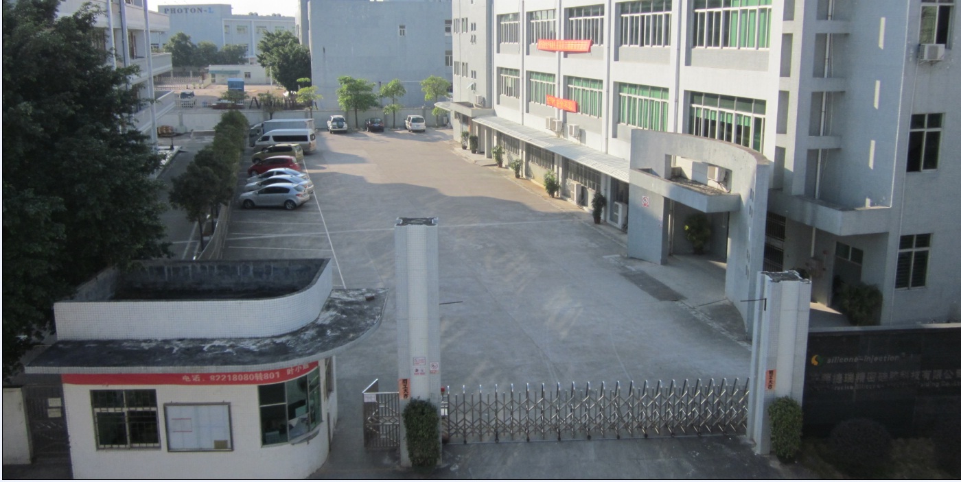 东莞捷瑞精密硅胶科技有限公司图3