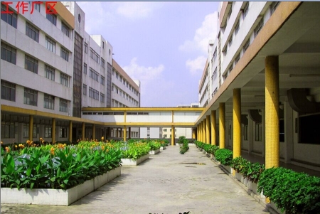 中名（东莞）电子有限公司图2