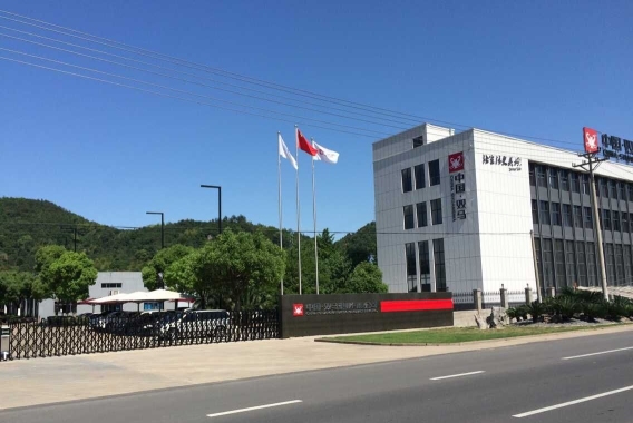 双马塑业有限公司图1