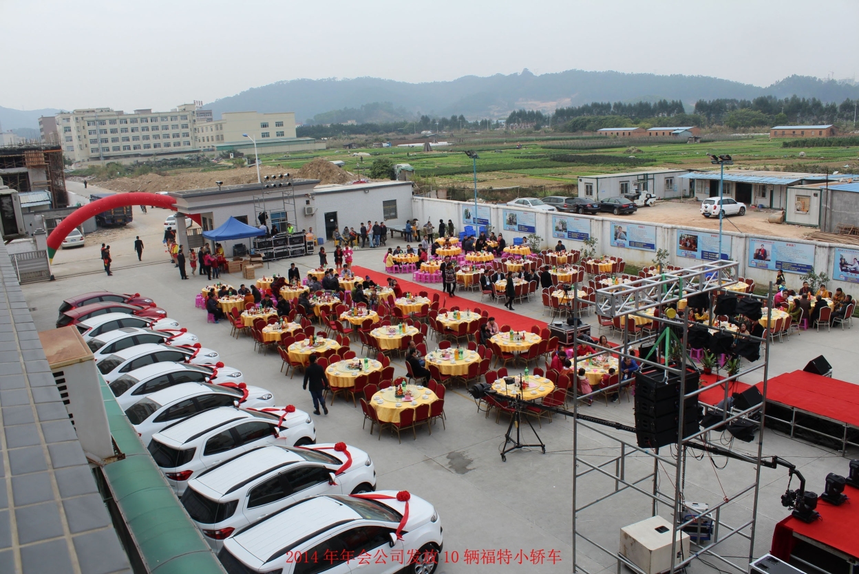 东莞市圣锐模具科技有限公司图5