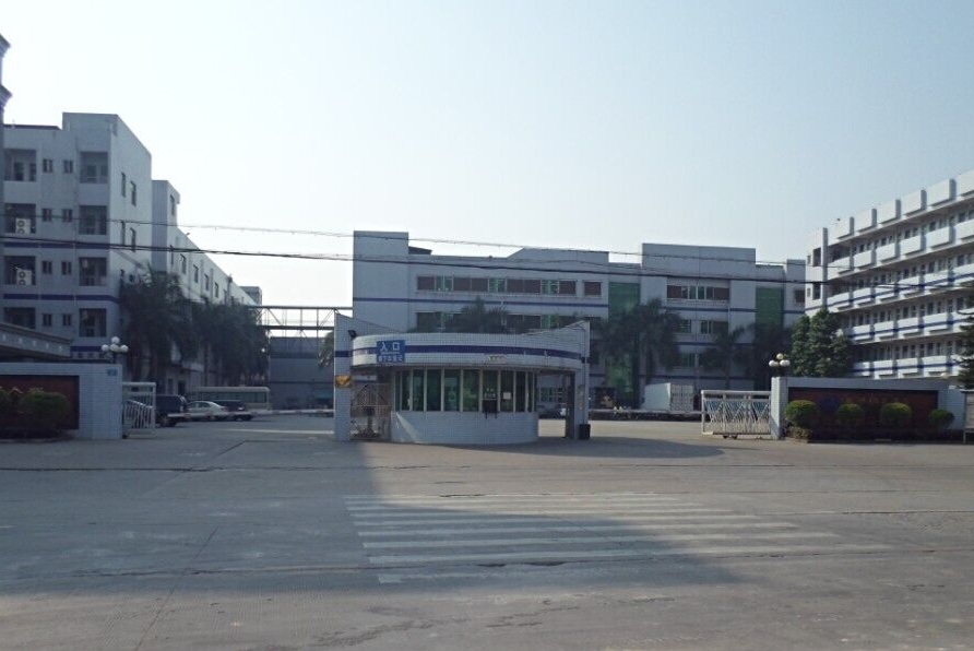 东莞广上运动用品有限公司图1