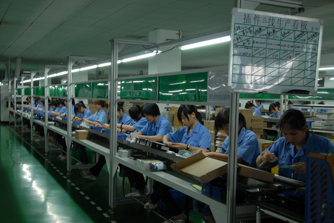 高斯贝尔数码科技股份有限公司图3