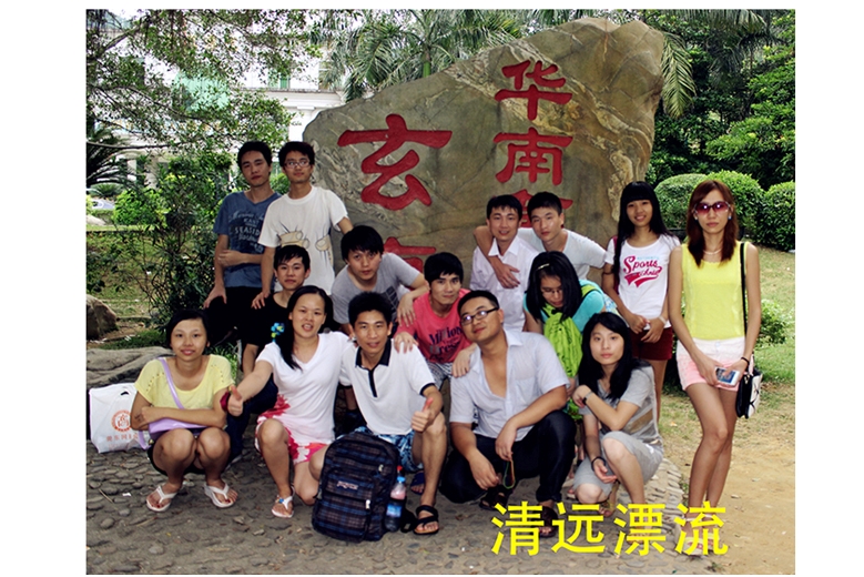 东莞市业士金属制品有限公司图4