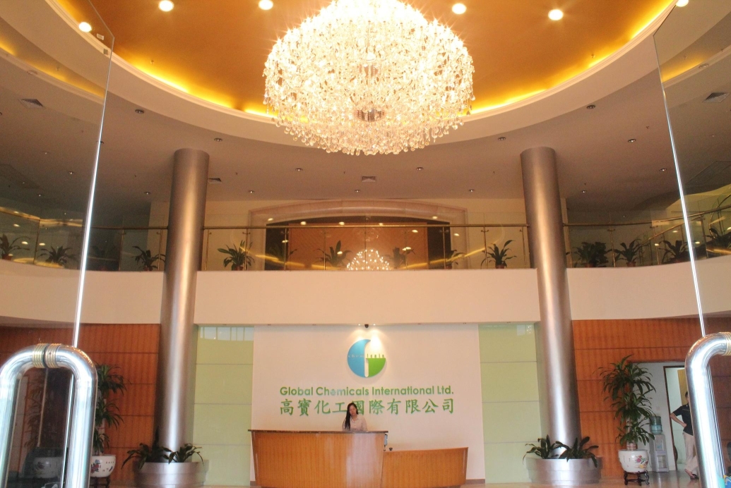 东莞宝丽美化工有限公司图1