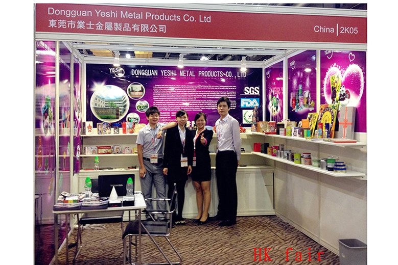 东莞市业士金属制品有限公司图1