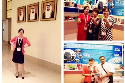 东莞市业士金属制品有限公司图3