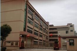 东莞市益通电子科技有限公司图1