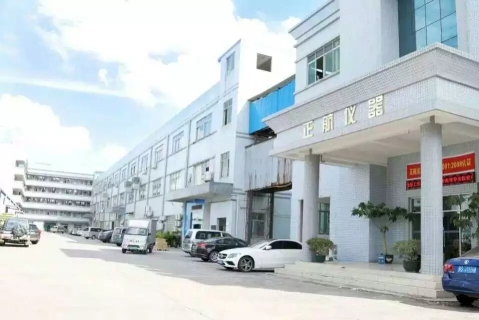东莞市正航仪器设备有限公司图1