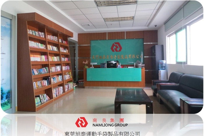 东莞旭泰运动手袋制品有限公司图3