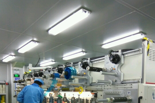 广东盈兴智能科技有限公司图6