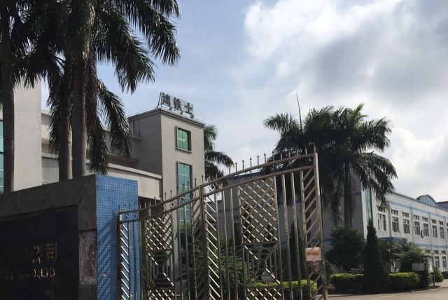 东莞鸿铁士五金制品有限公司图1