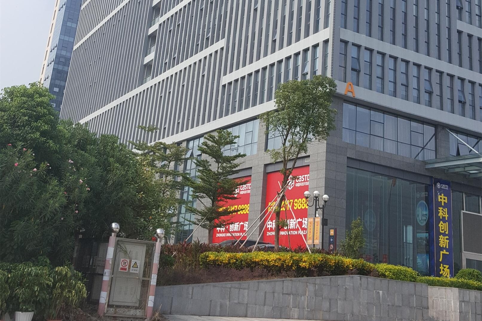 广东广达电梯科技有限公司图片2