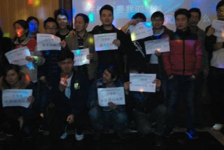 东莞市吉晟电子科技有限公司图6