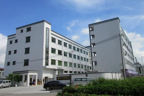 东莞市祥鸿工艺品有限公司图1