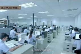 东莞添威电子制品有限公司图2