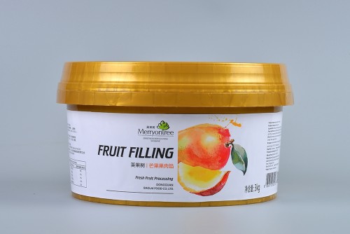 东莞市宝来食品有限公司图4