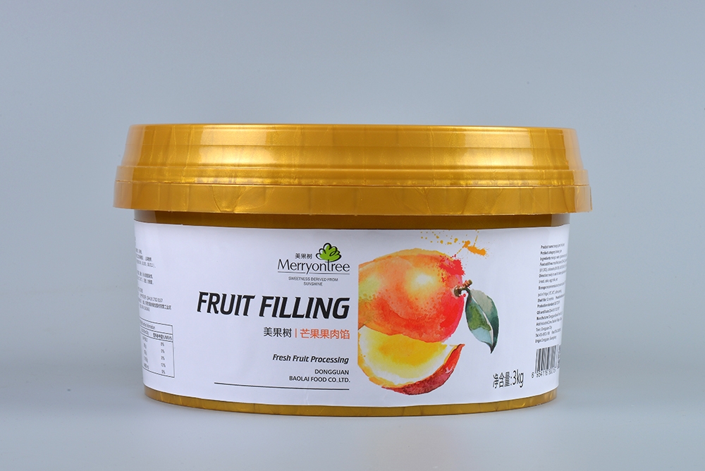 东莞市宝来食品有限公司图4