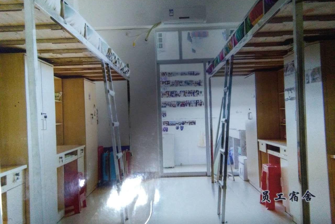 汕头市连兴实业有限公司图1