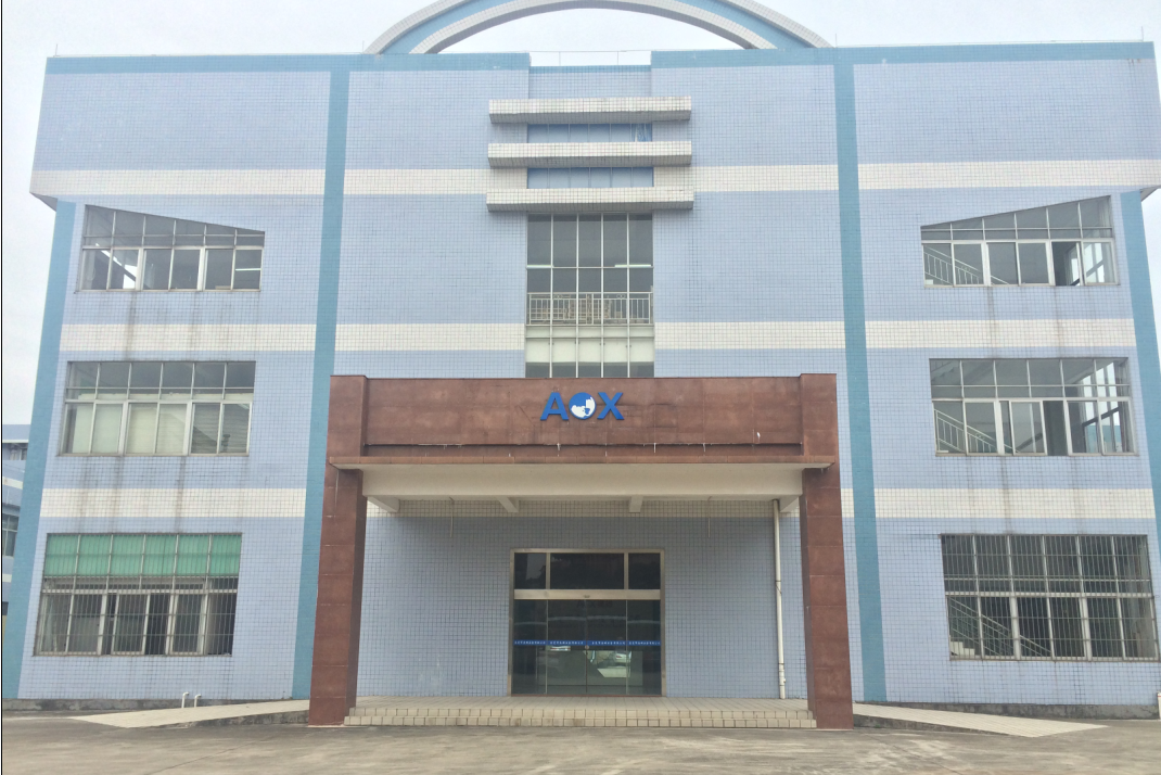 东莞市奥雄五金有限公司图2