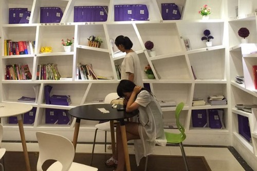 东莞市星火教育科技有限公司图3