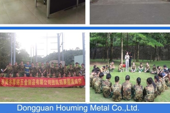东莞市厚铭五金制品有限公司图1
