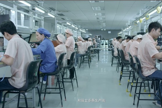 东莞添威电子制品有限公司图3