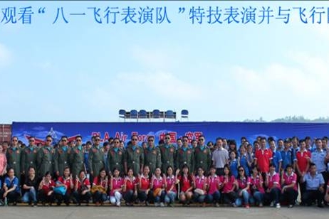 东莞宏图实业有限公司图3