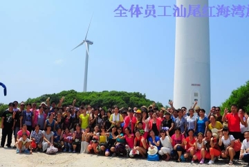 东莞宏图实业有限公司图2